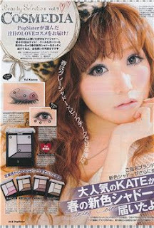 (ynono.com)popsister-2011-3-3.jpg
