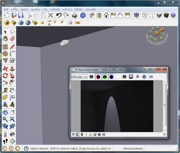 V-Ray for SketchUp 1.48.66 Vrayre14