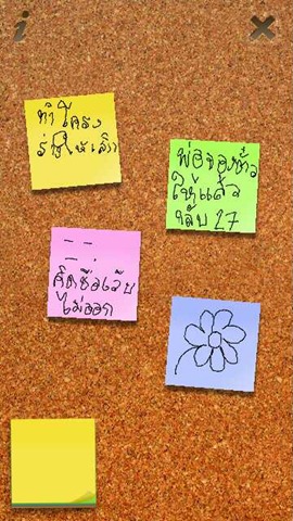 [Maqs000085[3].jpg]