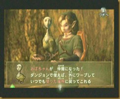 clip_image014 clip_image014