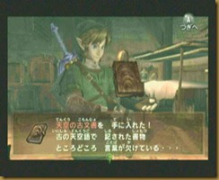 clip_image131 clip_image131