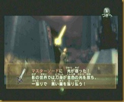 clip_image157 clip_image157