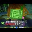 clip_image058 clip_image058