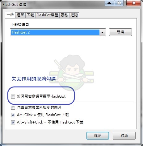 剪貼簿09 剪貼簿09