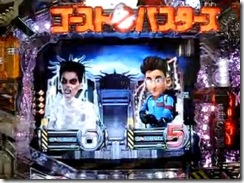 20100317034428