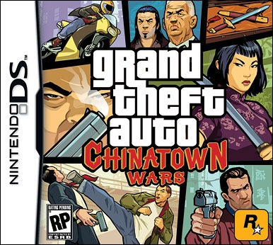 [chinatown-wars[4].jpg]