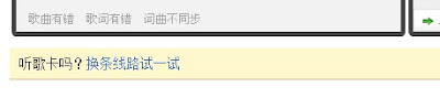 网速快慢虾米知 网速快慢虾米知