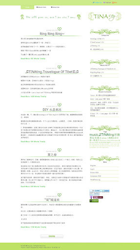 我的Js Ox系列WordPress主题回顾 我的Js Ox系列WordPress主题回顾