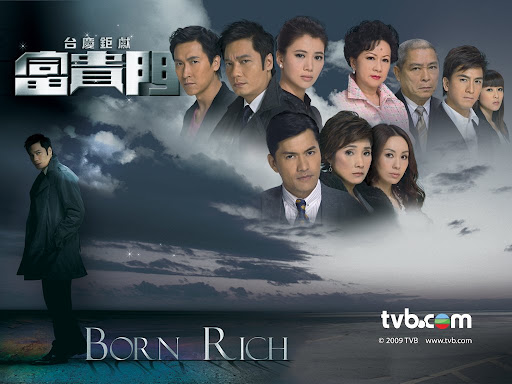 TVB台庆剧《富贵门》插曲 O Come, O Come, Emmanuel TVB台庆剧《富贵门》插曲 O Come, O Come, Emmanuel