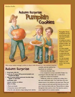 cookierecipe