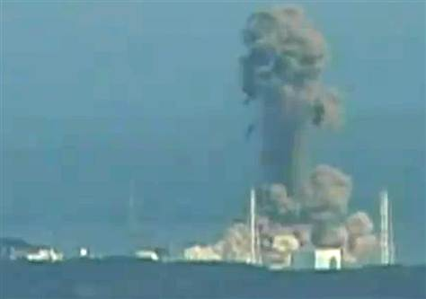 Fukushima Nuclear Accident. The Fukushima accident is