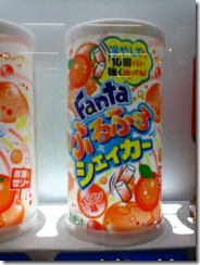 Fanta Furufuru Shaker