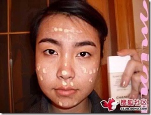  Tips Make Up untuk Wanita Karir