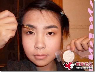  Tips Make Up untuk Wanita Karir