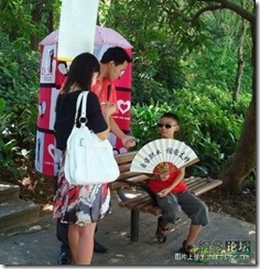 Kiss Box, Tempat Khusus Yang mau Ciuman dari China Kiss Box, Tempat Khusus Yang mau Ciuman dari China