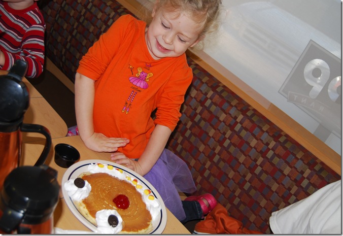 DSC_0558 DSC_0558