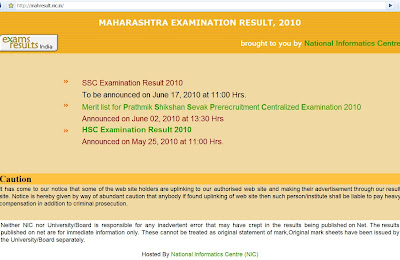 Maharashtra SSC Result 2010 17 June 2010