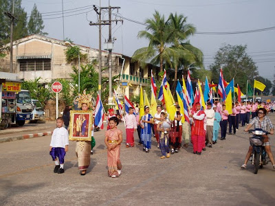 Early Morning Parade