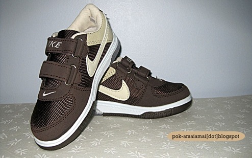 nike brown nike brown