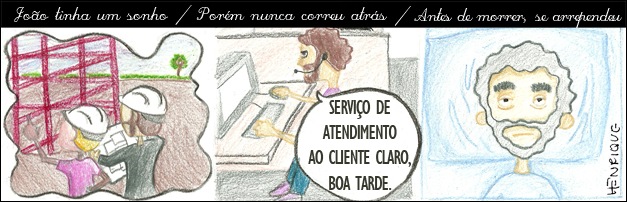 mente vazia 048 - Sonho_blog mente vazia 048 - Sonho_blog