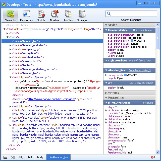 developer tool