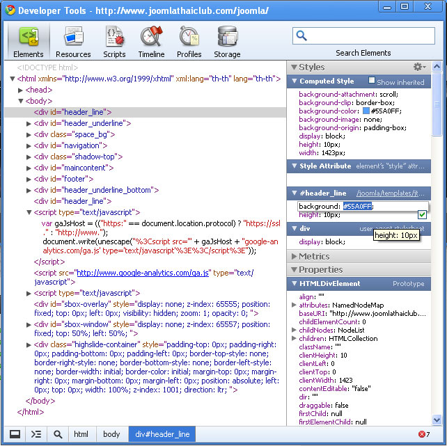 developer tool