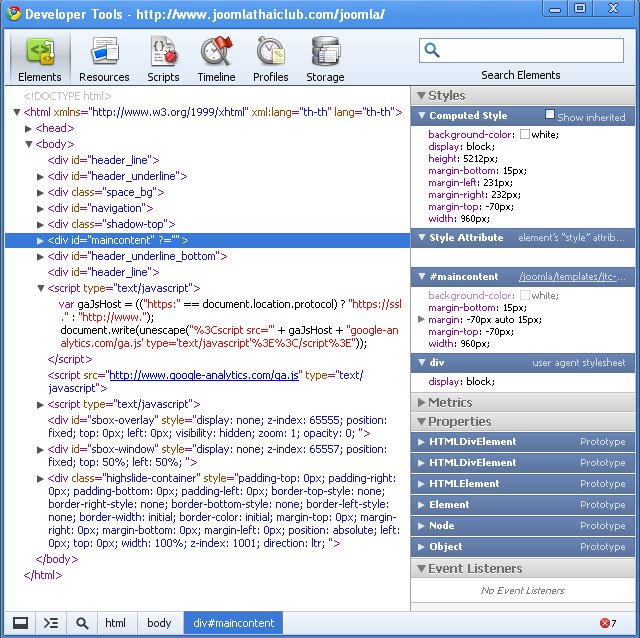 developer tool
