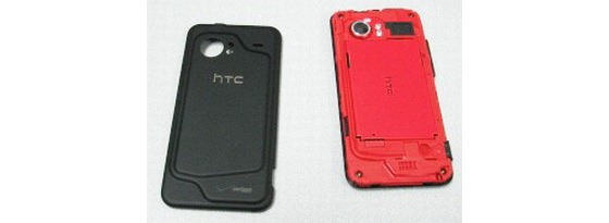 [HTC-Incredible-Verizon-live-photos-3[10].jpg]