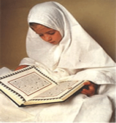 ayat-ayat Allah