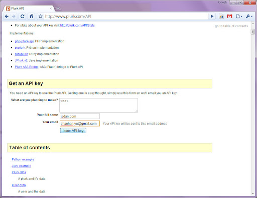 wp_plurk_4.jpg