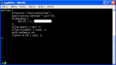 [ubuntu] Bind9 – 架設 DNS Server