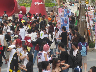 擁抱台灣.jpg