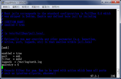 fail2ban_4.jpg