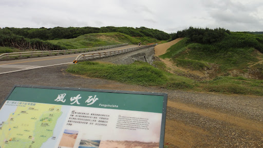 DSC01405.JPG