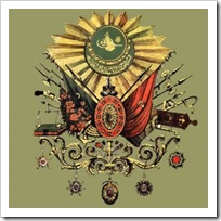 ottoman_empire-300x300 ottoman_empire-300x300