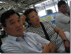 PA100401 PA100401