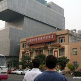 The Duck Restaurant and the strange lego piece next to it