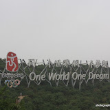Great Wall BaDaLing July 12, 2009 395.JPG