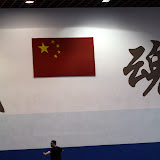 IMG_7977.JPG