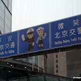 IMG_8027.JPG