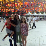 The family