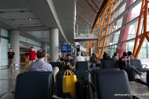 beijing airport