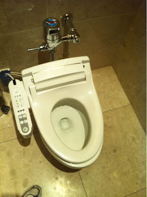 a toilet with remote control