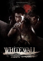 White Wall (2010)