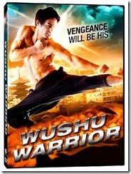 Wushu Warrior (2008)