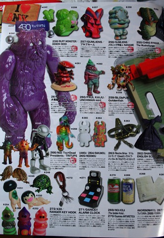 [KaijuComrades2__1_300[5].jpg]