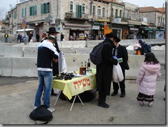 Israel Trip 211