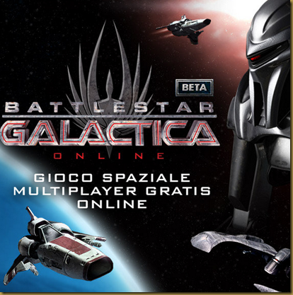 bat.gala