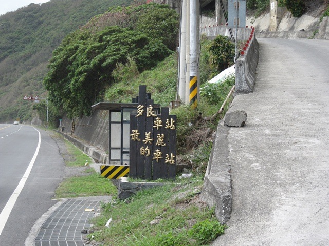 [IMG_41812.jpg]