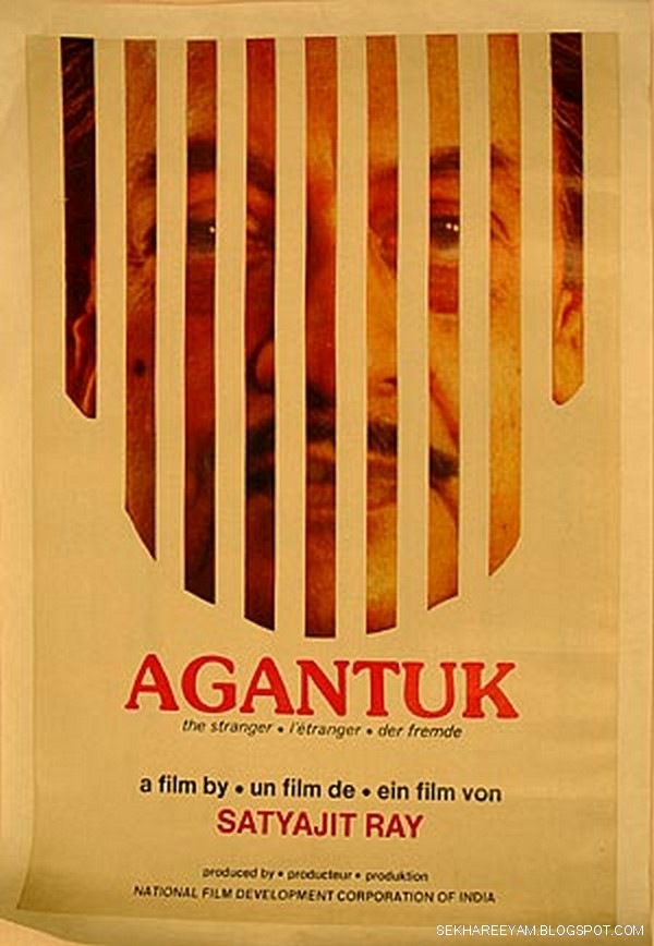 [Satyjit_ray_movie_posters063.jpg]